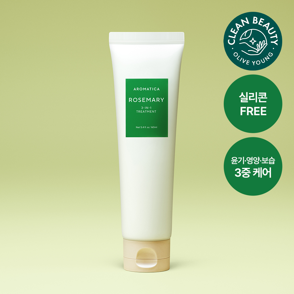 Aromatica Rosemary 3-In-1 Treatment 160Ml