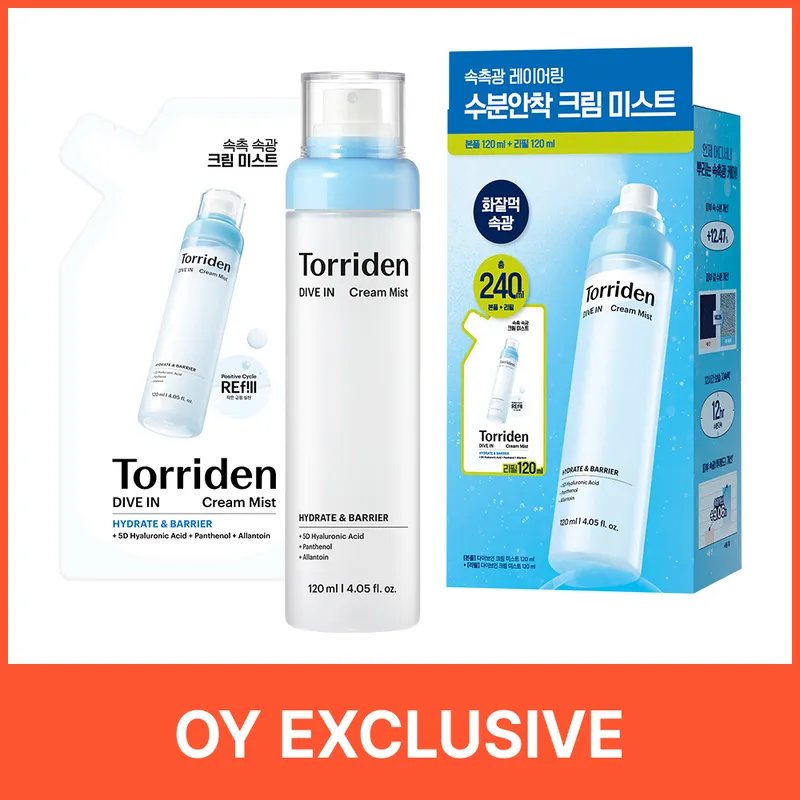 Torriden Dive In Low Molecular Hyaluronic Acid Cream Mist 120ml Refill Set (+Refill 120ml)