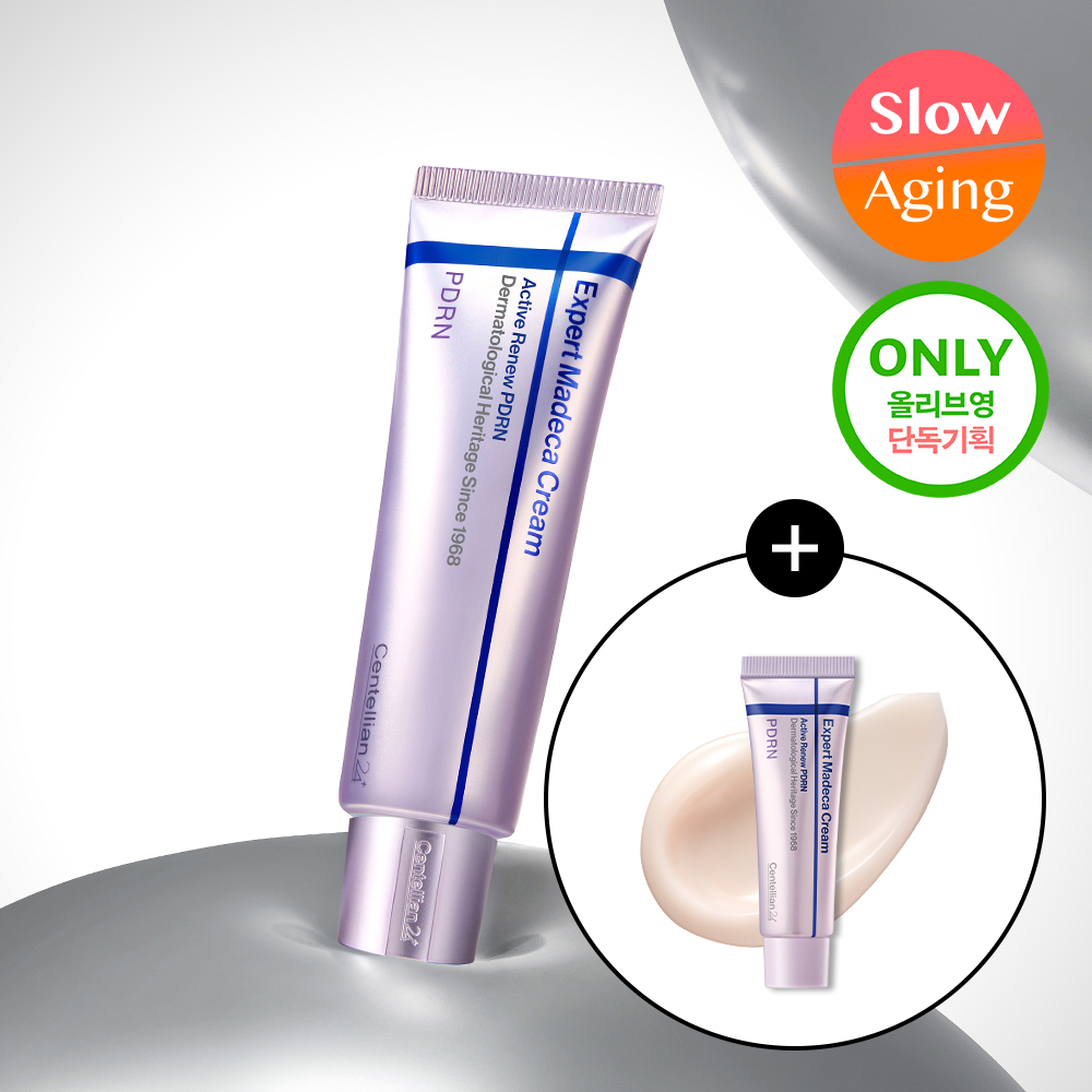 Centellian24 Expert Madeca Cream Active Renew PDRN Set 50ml+15ml