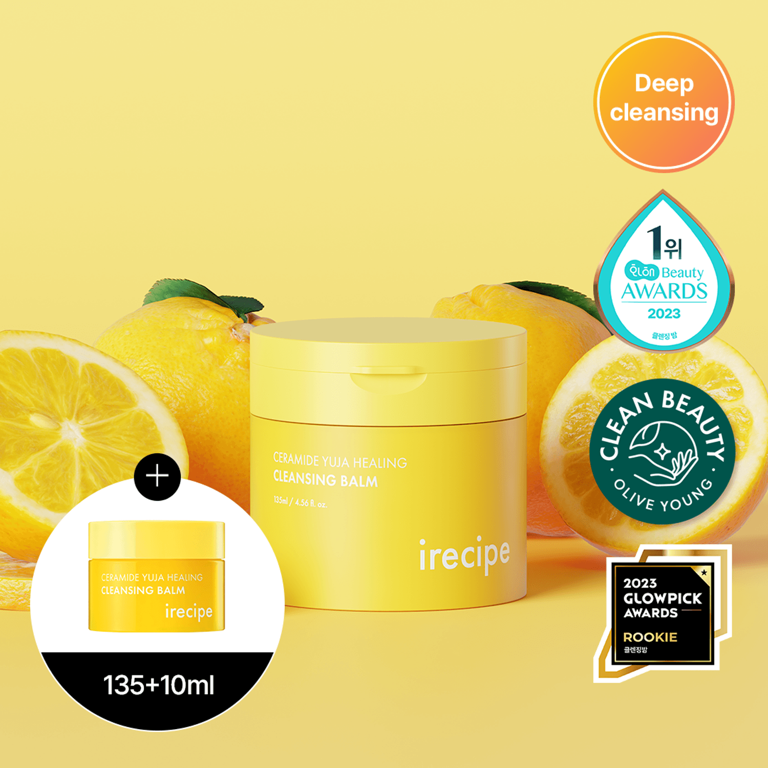 irecipe Ceramide Yuja Healing Cleansing Balm 120g Set (+10g