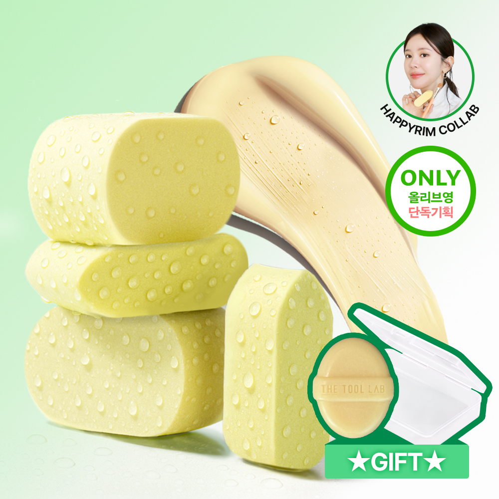 OLIVE YOUNG Global | Korea's No. 1 Health & Beauty Store