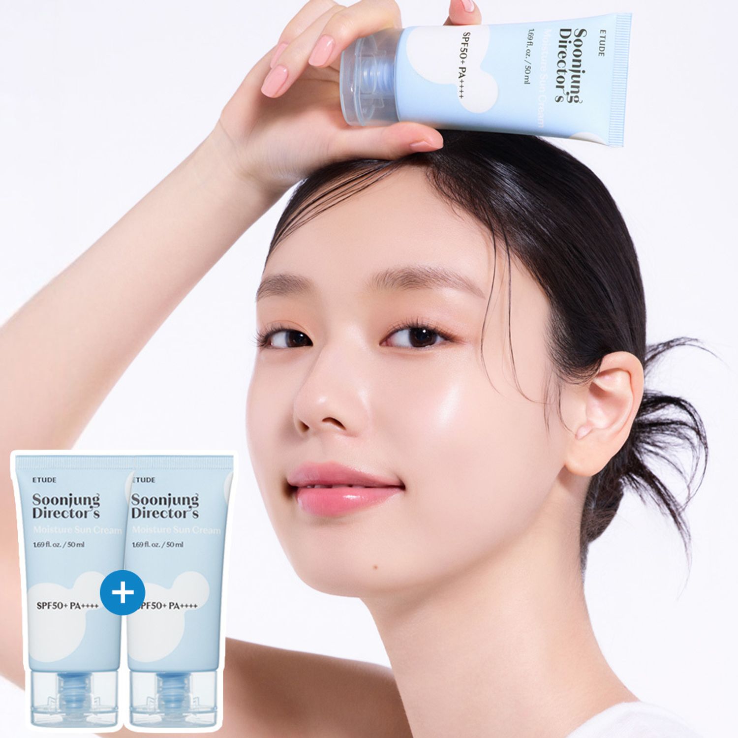 ETUDE スンジョンディレクターモイスチャー日焼け止め 50ml 1+1企画 | OLIVE YOUNG Global