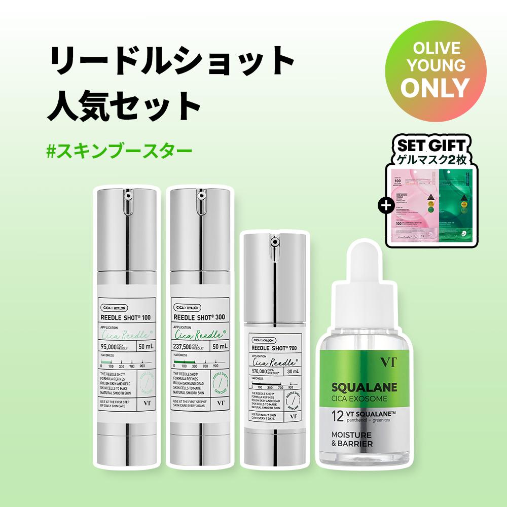VT Reedle Shot Best Sellers Limited Set (Original Product 4P+Mask