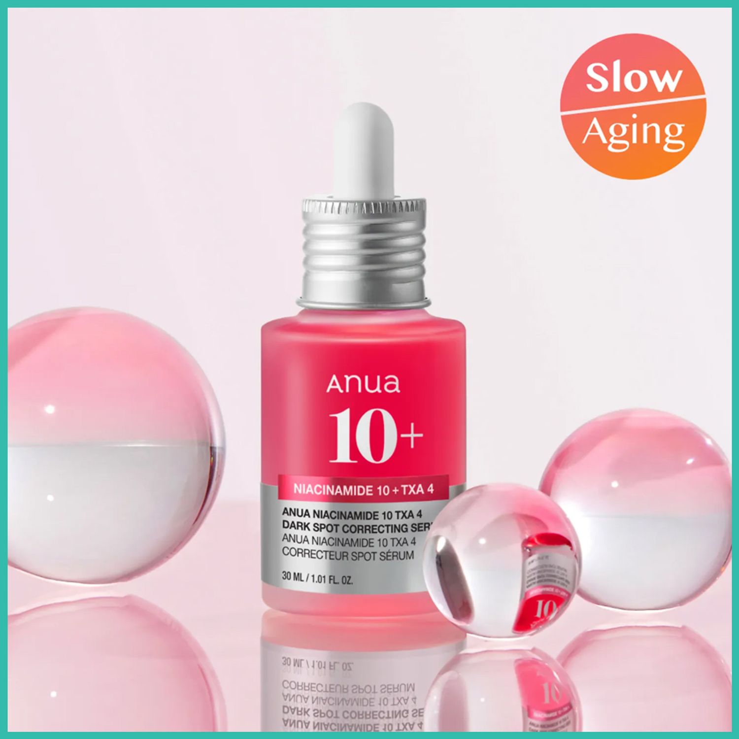 Anua Niacinamide 10% +TXA 4% Dark Spot Correcting Serum 30ml | OLIVE YOUNG Global