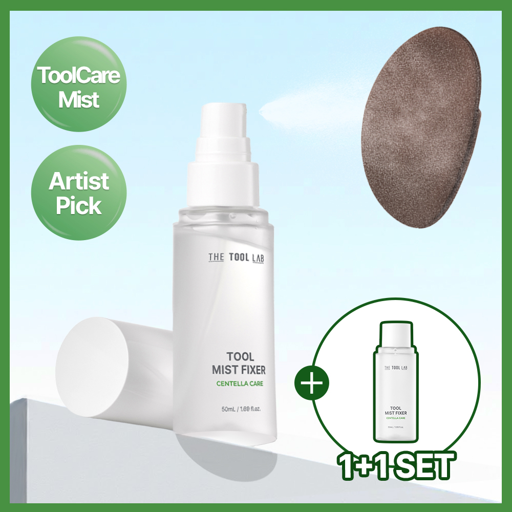 THE TOOL LAB Tool Mist Fixer 50ml Set (+Refill 50ml) | OLIVE YOUNG