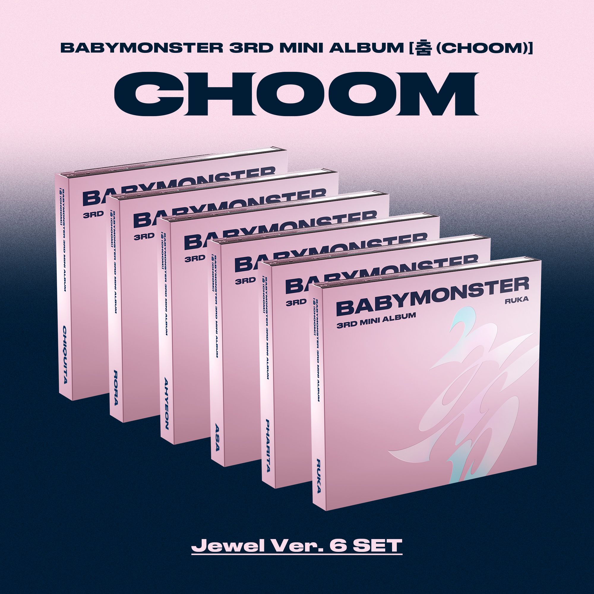 babymonster choom OLIVEYOUNG ラキドロ 6種コンプ BABYMONSTER - 3rd Mini Album [CHOOM] (Jewel Ver.) (6 in 1 Set