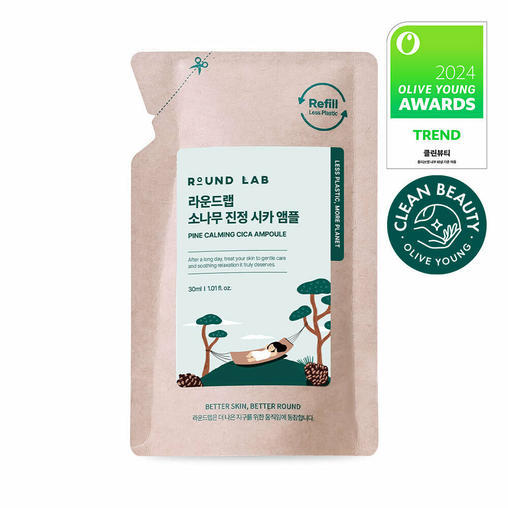 Pine Calming Cica Ampoule Refill Pack