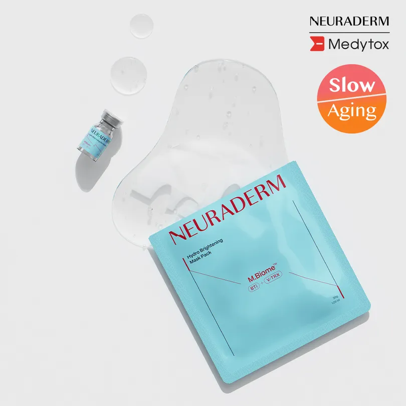 Hydro Brightening Mask Pack