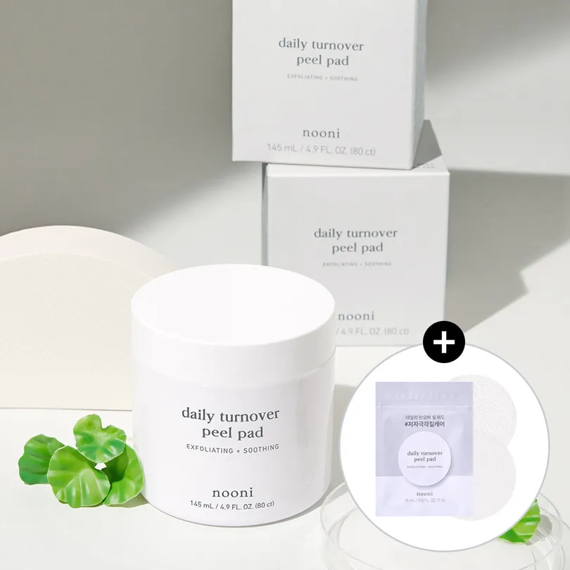 Daily Turnover Peel Pad