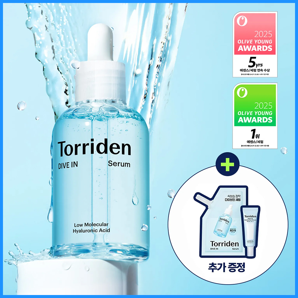 Torriden Dive-In Low Molecular Hyaluronic Acid Serum 50ml Refill Set (+Sun Serum 20ml)