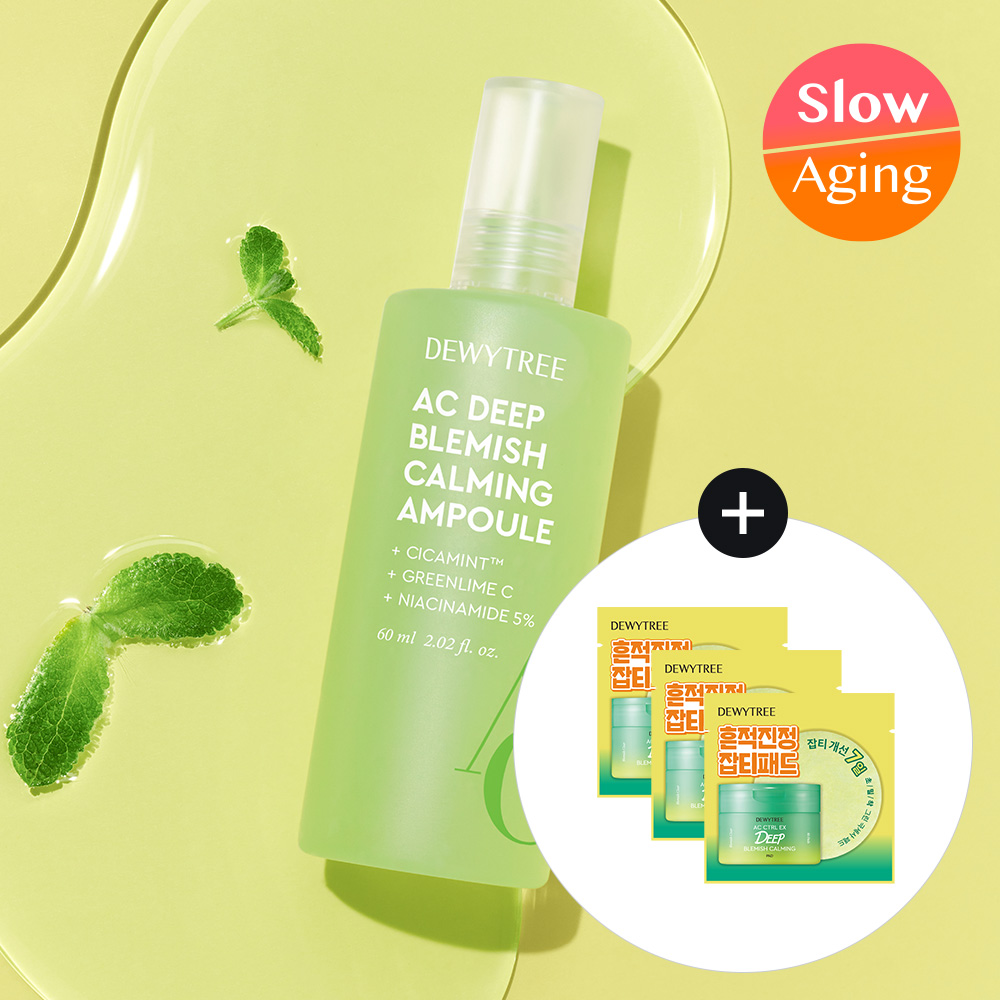 Dewytree AC Deep Blemish Calming Ampoule 60ml Set (+Pad 6P