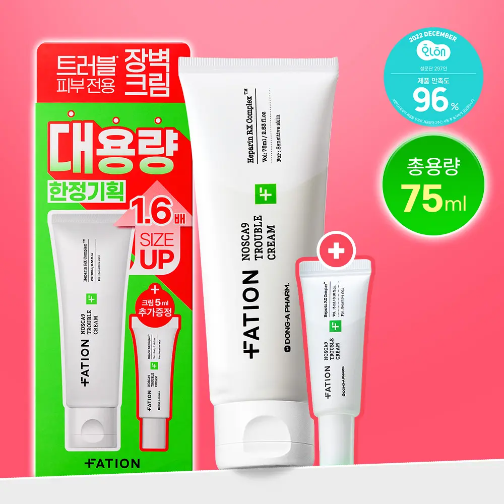 Shop パティオン | OLIVE YOUNG GLOBAL