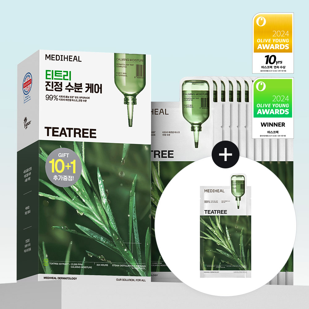 MEDIHEAL Tea Tree Essential Mask Sheet Calming Moisture 10ea