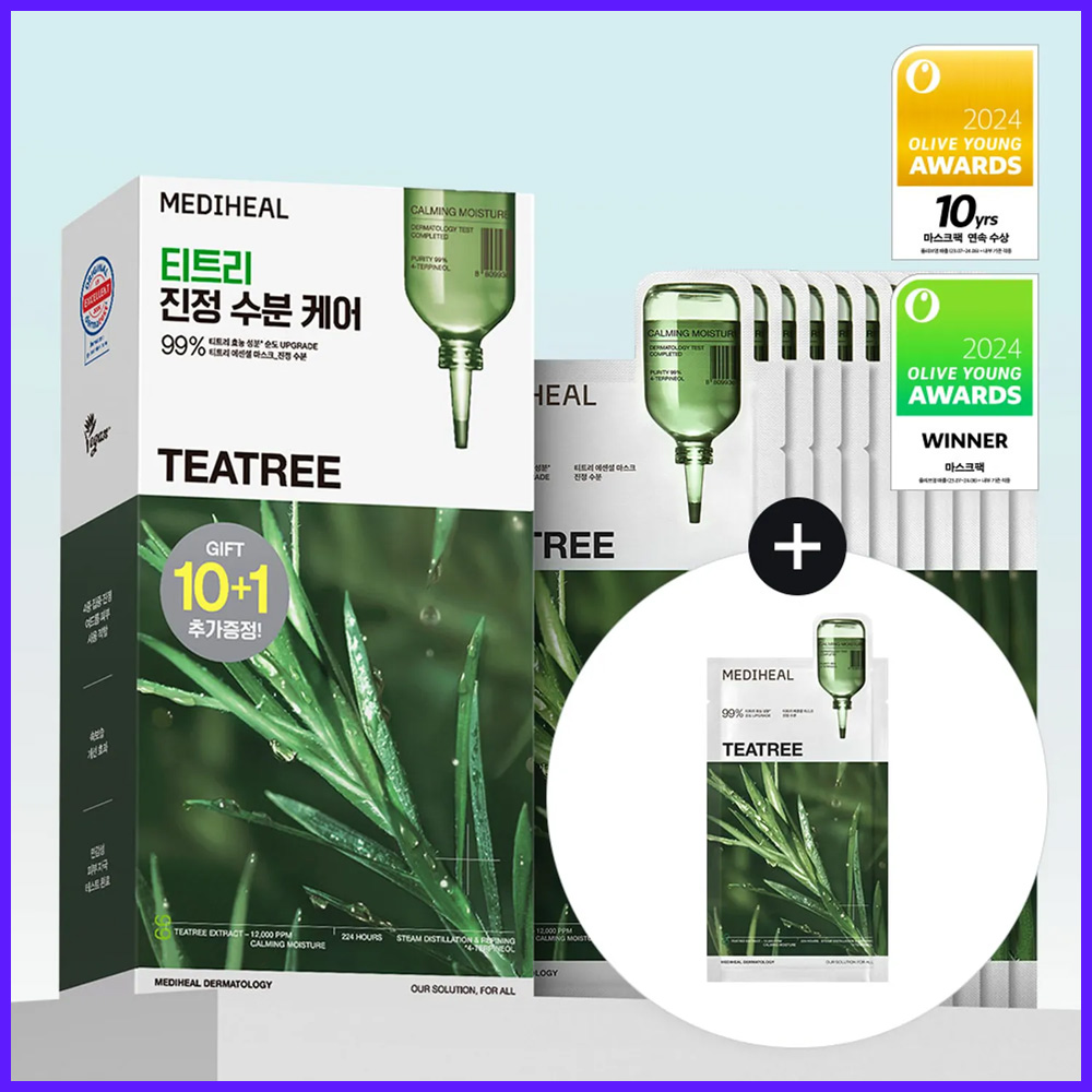 Tea Tree Essential Mask Sheet Calming Moisture 10ea Set