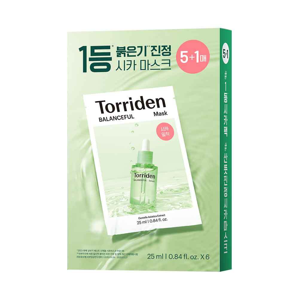 Torriden Balanceful Cica Mask Sheet 5ea Set (+1ea) | OLIVE YOUNG