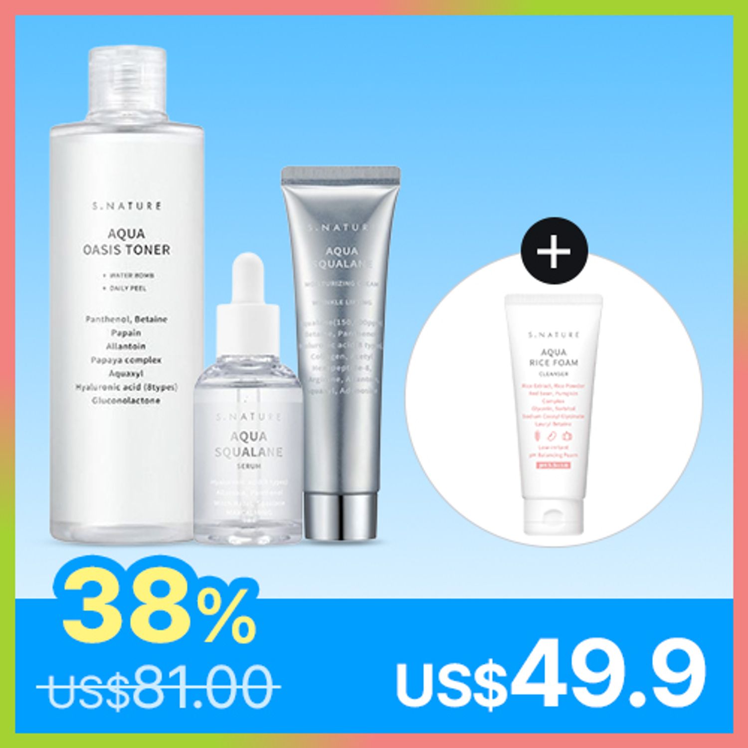 S.NATURE Aqua Squalane Super Deal | OLIVE YOUNG Global