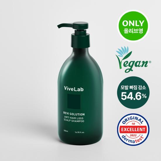 ROHAS COMPANY AGING CARE SHAMPOO 500ml2本