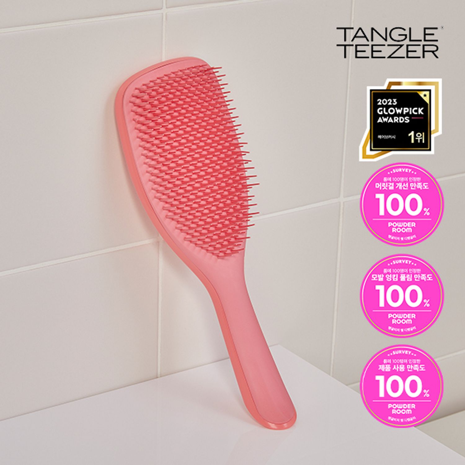 TANGLE TEEZER ウェットディタングラーラージサーモンピンク | OLIVE YOUNG Global