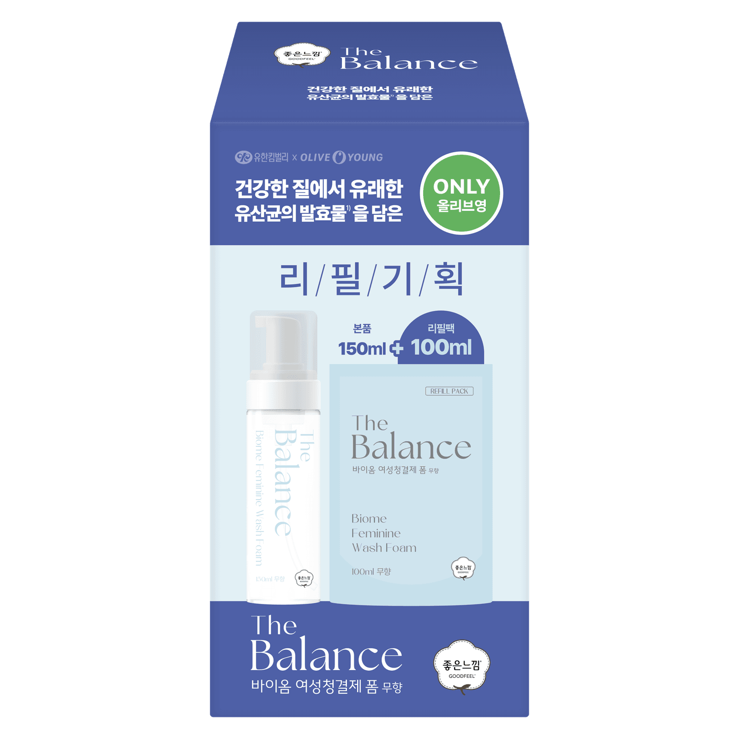 Good Feel The Balance Biome Feminine Wash Foam 150ml Refill Set (Total 250ml) | OLIVE YOUNG Global