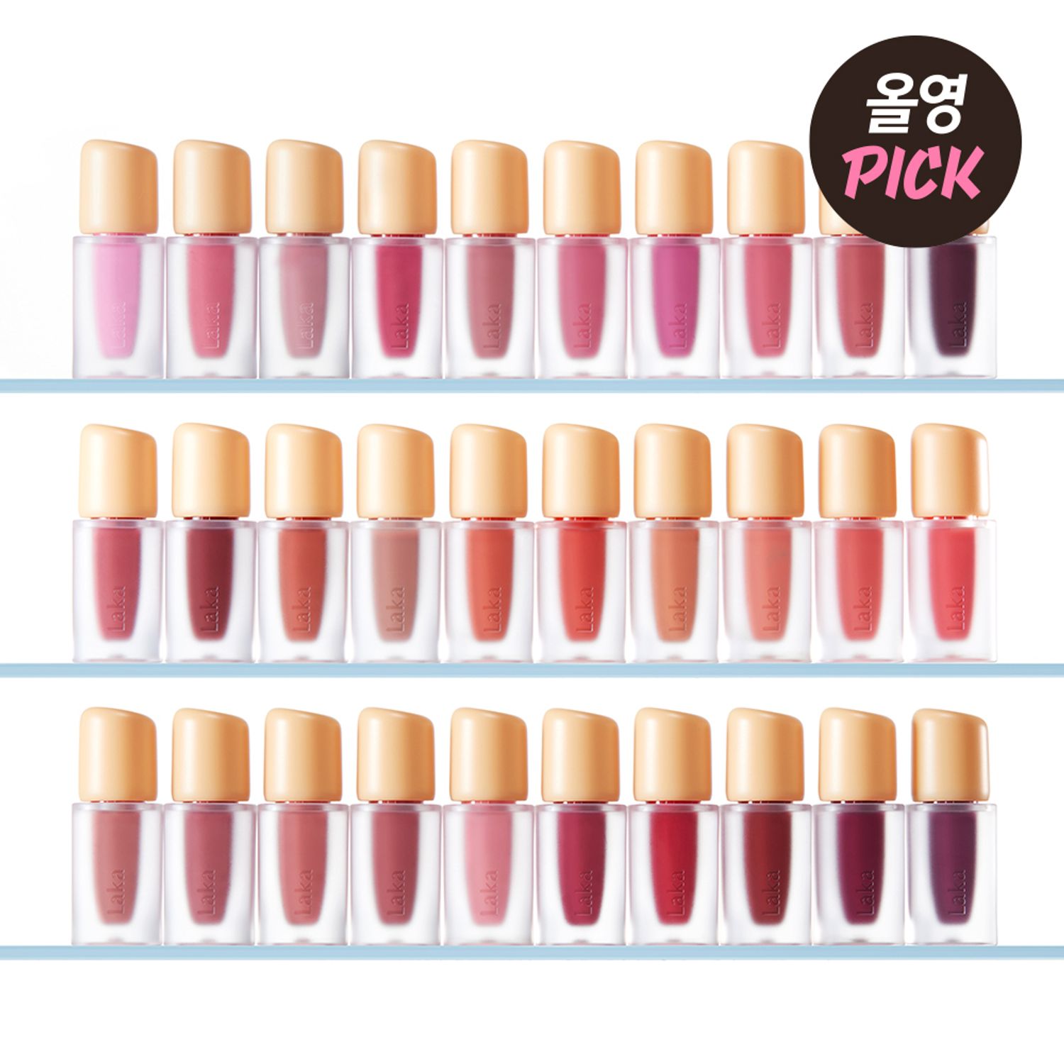 laka Fruity Glam Tint Mini 1.9ml | OLIVE YOUNG Global