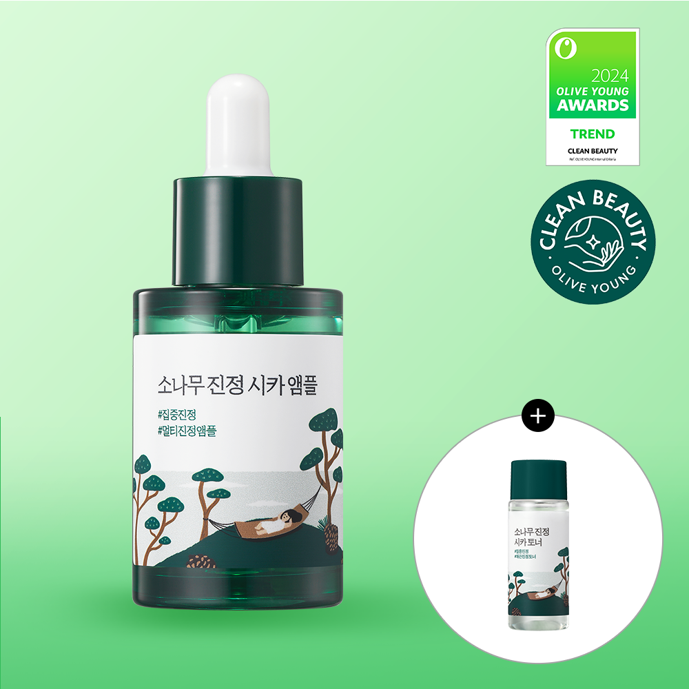 ROUND LAB Pine Calming Cica Ampoule 30ml Set (+Toner 20ml) | OLIVE