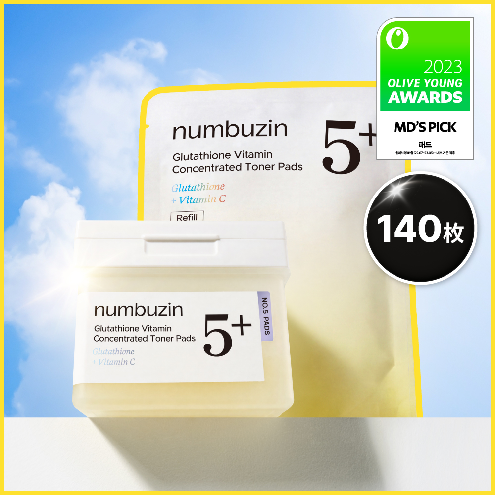 numbuzin No.5+ Vitamin-Niacinamide Concentrated Pad 70P (+70P