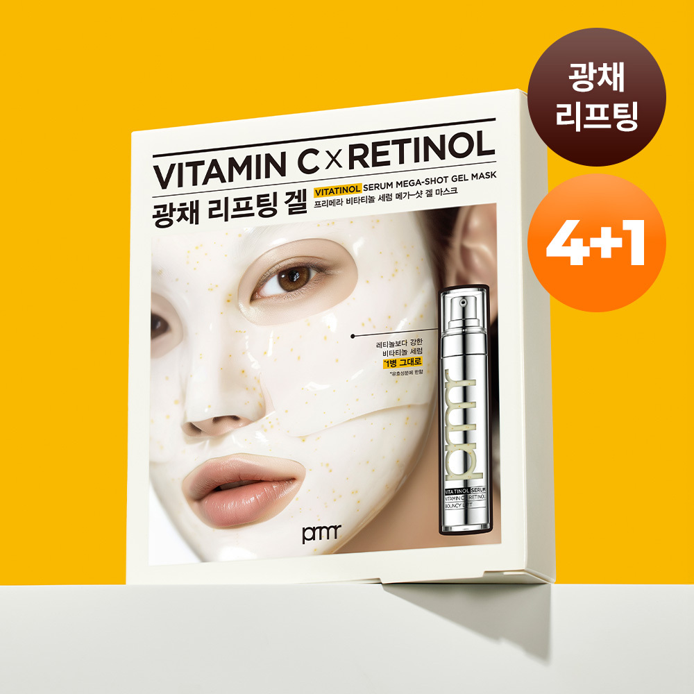 Vitatinol Serum Mega-Shot Gel Mask Sheet 4+1 Set