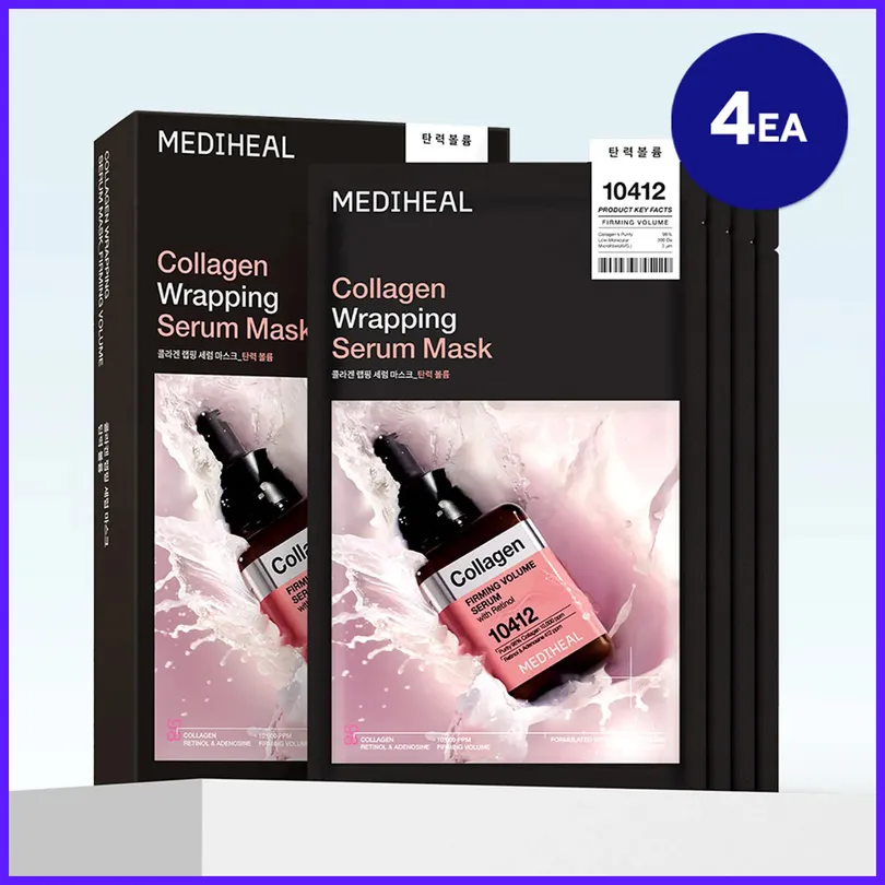 Collagen Wrapping Serum Mask Sheet Firming Volume
