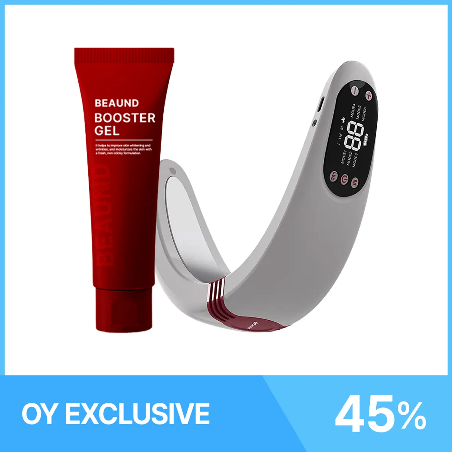 비아운트 리프팅 스페셜 케어 세트