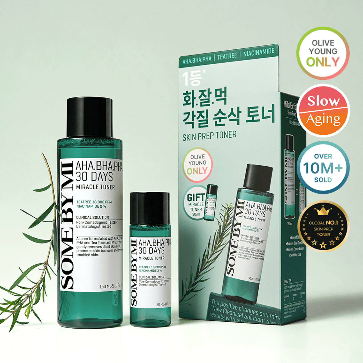 SOME BY MI AHA BHA PHA 30 Days Miracle Toner Set (150ml+30ml) | OLIVE YOUNG Global