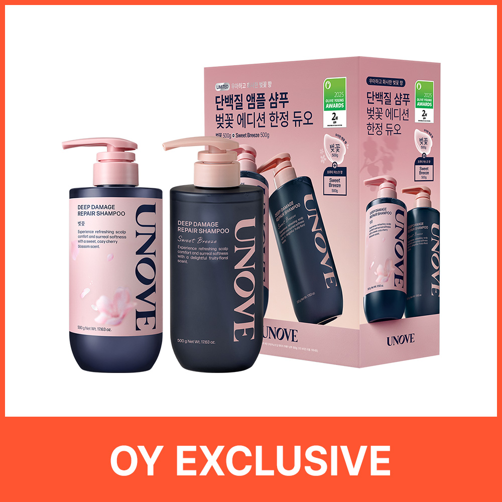 UNOVE Deep Damage Repair Shampoo 500g Double Set (3 Options)