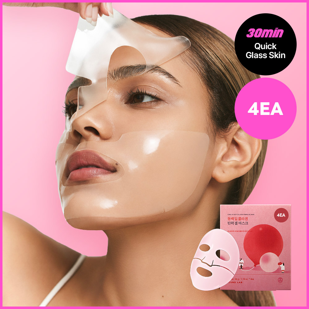 ROUND LAB Camellia Deep Collagen Firming Gel Mask Sheet 4ea