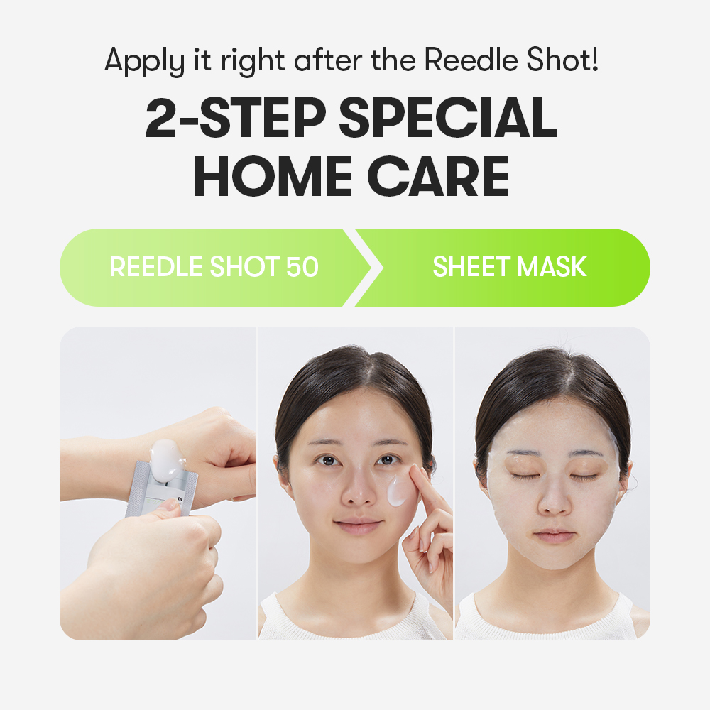 RETOC Special MASK 2個セット 【公式通販】