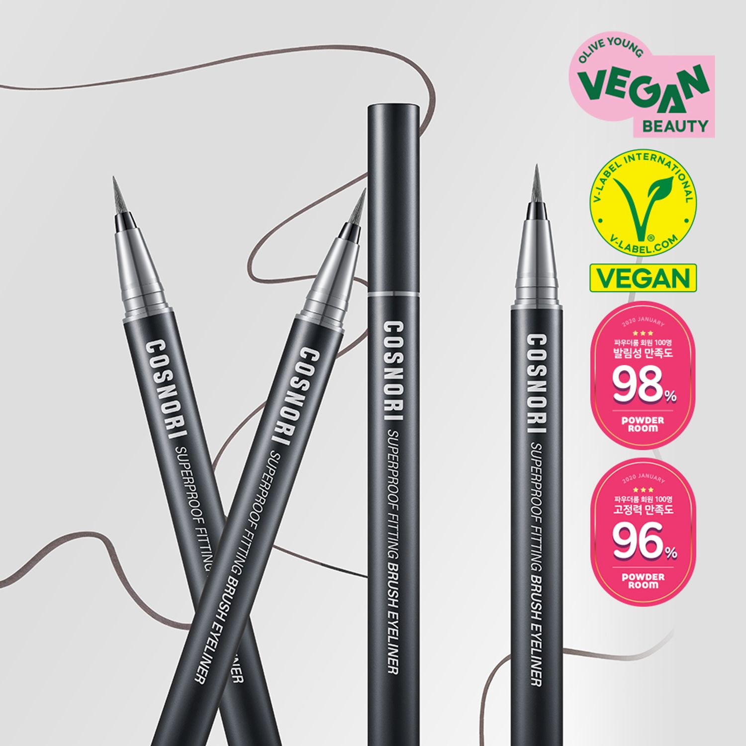 COSNORI Super Proof Fitting Brush Eyeliner | OLIVE YOUNG Global