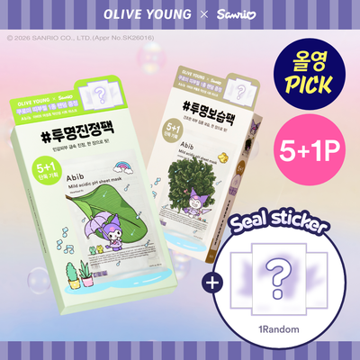 [Sanrio EDITION] Abib Mild Acidic pH Sheet Mask 5 Sheets (+1 Sheet+Collectible Sticker) (2 Options)
