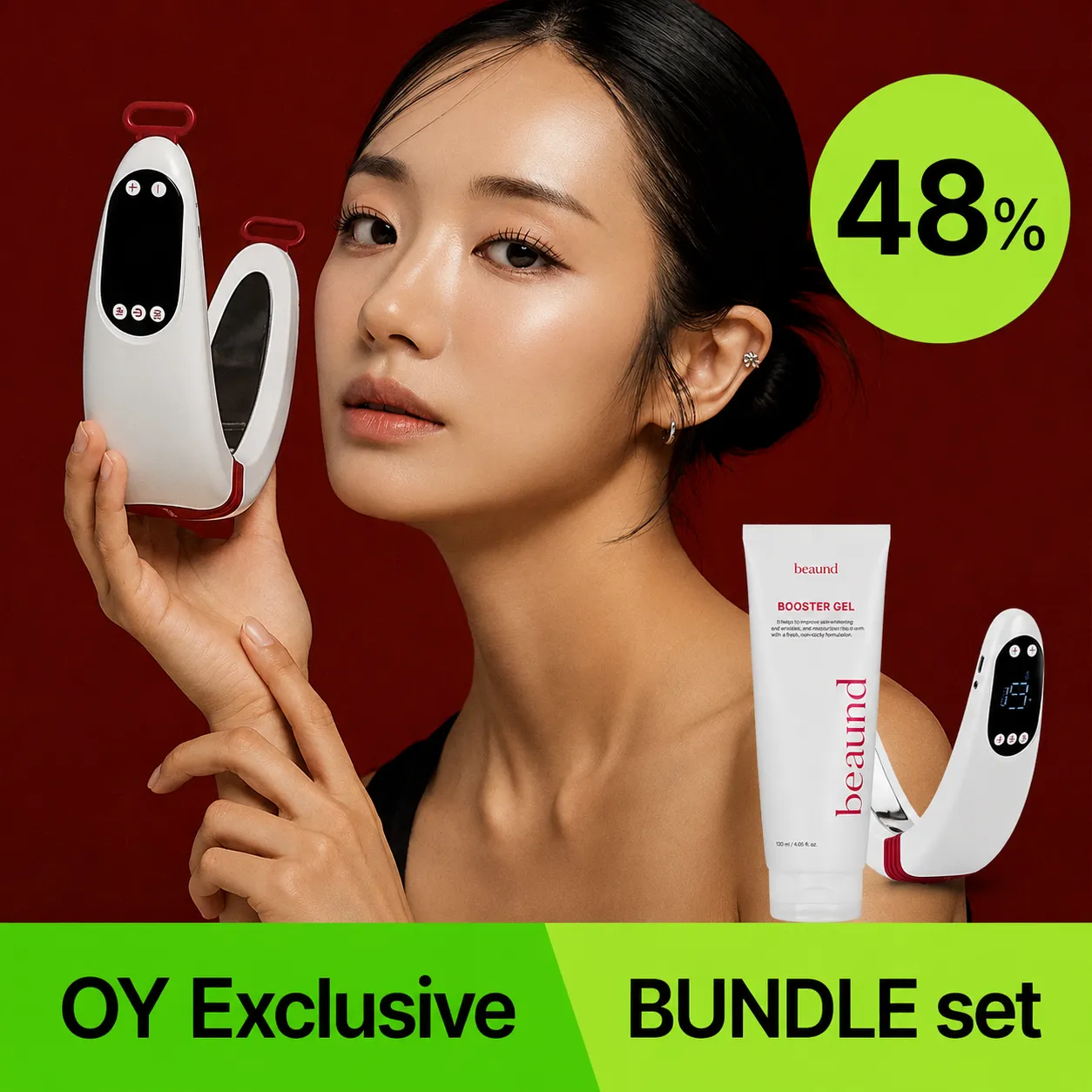 Beaund Lifting Special Care Set (Nmode Pro+Booster Gel 120ml