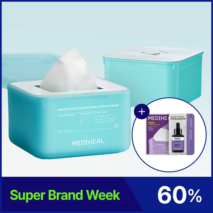 Derma 365 Sheet Mask Madecassoside Set