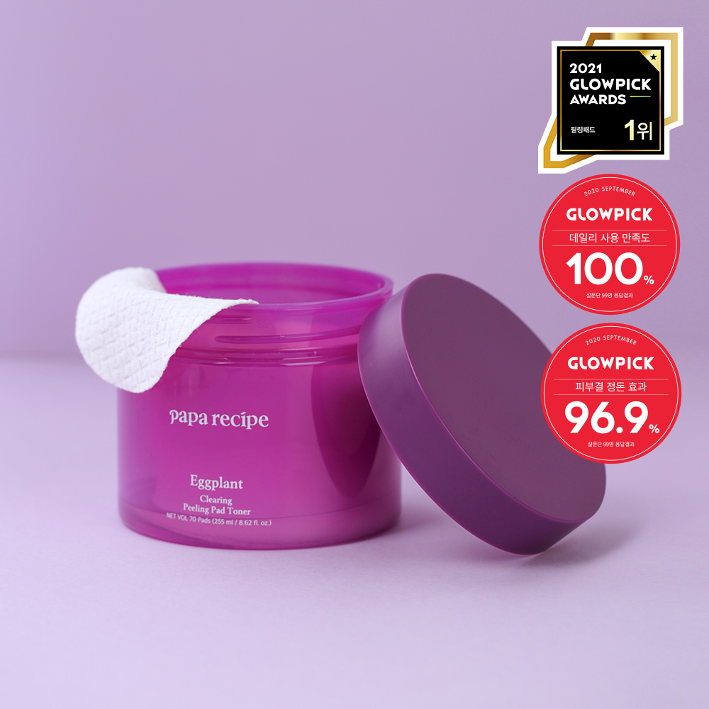 Eggplant Clearing Peeling Pad Toner