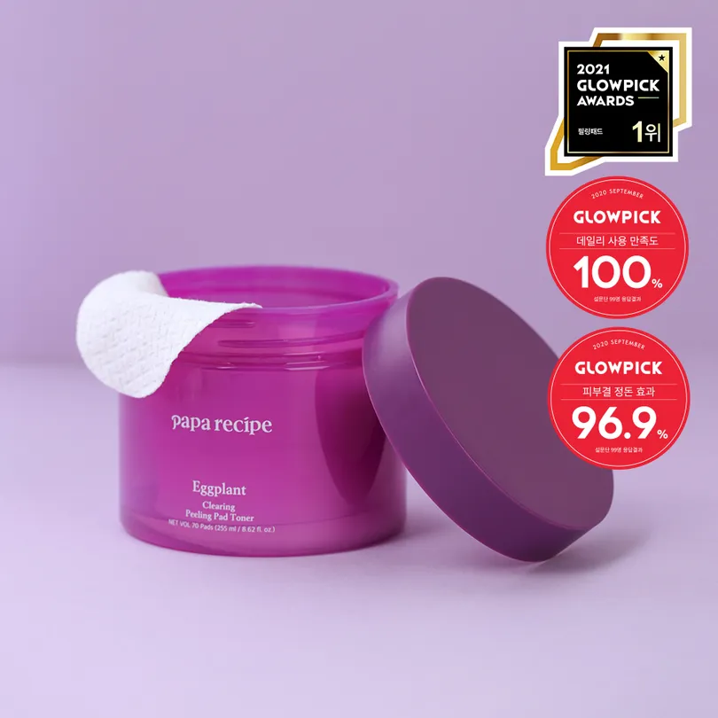 Eggplant Clearing Peeling Pad Toner