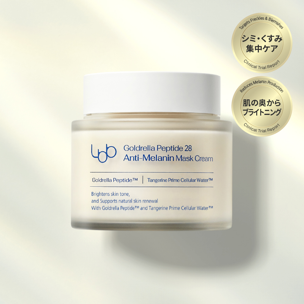LBB インテンシブケアインセラム 30ml | OLIVE YOUNG Global LBB インテンシブケアインセラム 30ml | OLIVE YOUNG Global