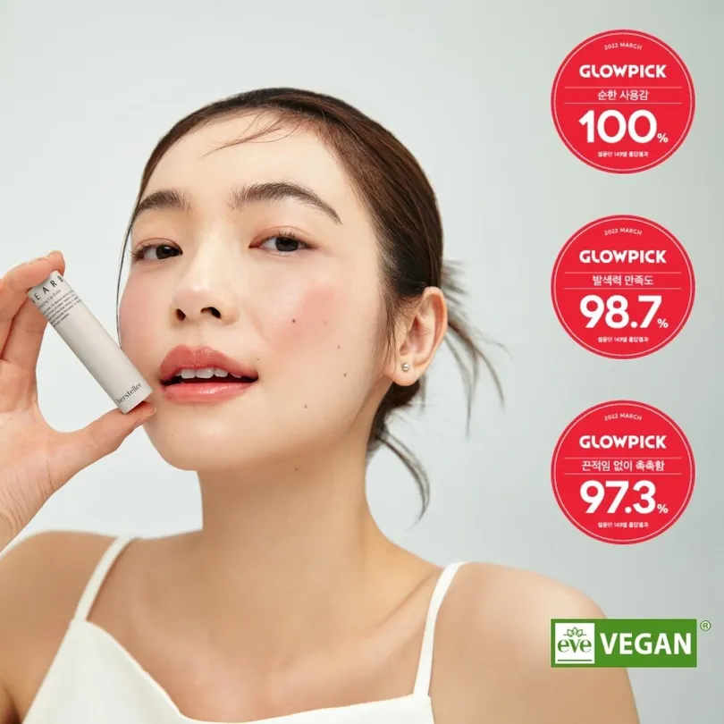 Nearby Recharging Lip Balm