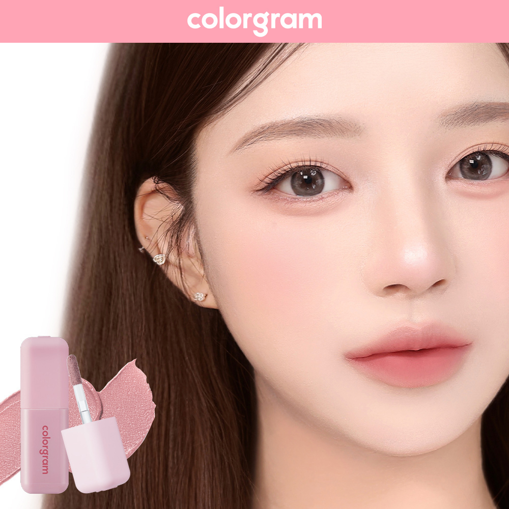 colorgram Geek Nude Color Cover Tint (5 Colors) | OLIVE YOUNG Global