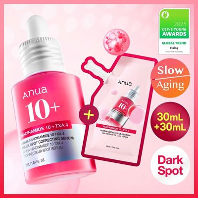 Anua Niacinamide 10 TXA 4 Serum 30ml Refill Set (+Refill 30ml)