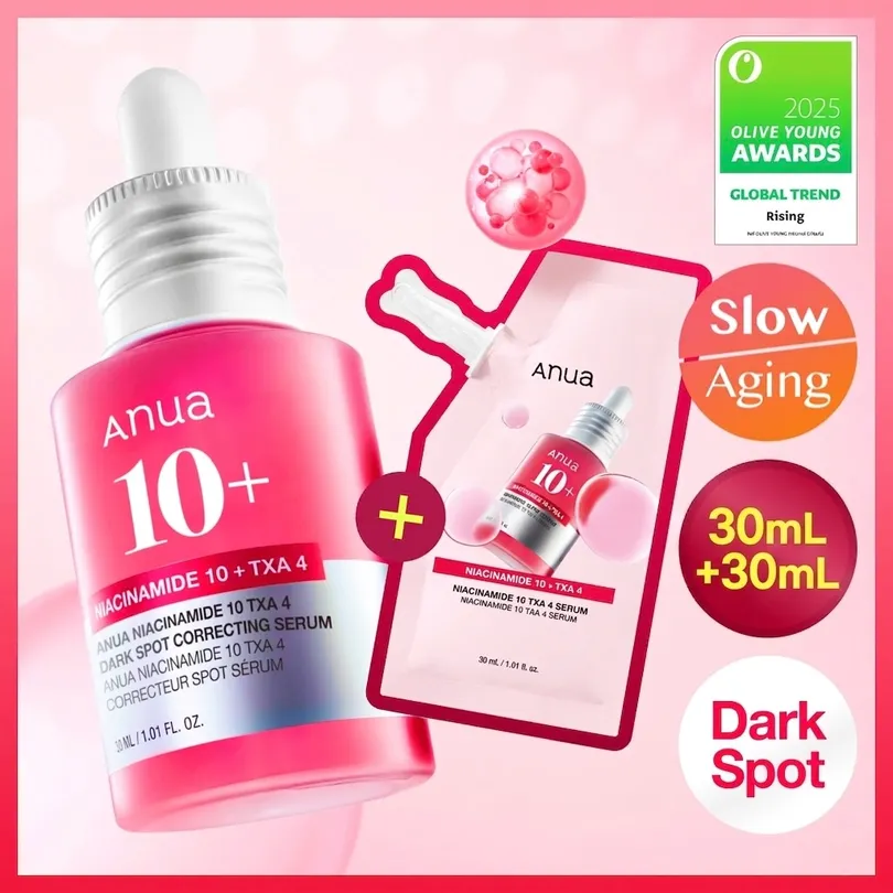 numbuzin No.5 Glutathione TXA Advanced Dark Spot Ampoule Concentrate | OLIVE YOUNG Global numbuzin No.5 Glutathione TXA Advanced Dark Spot Ampoule Concentrate | OLIVE YOUNG Global