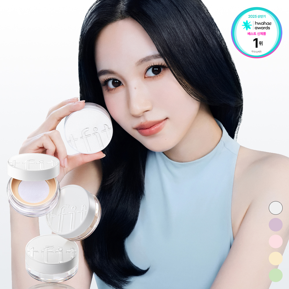 tfit Translucent Set Finishing Powder (5 Colors) | OLIVE YOUNG Global