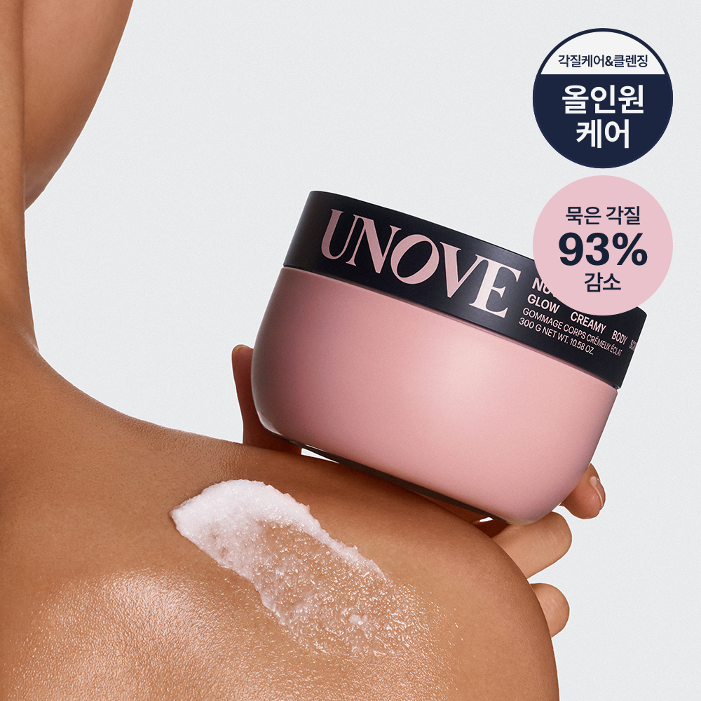 Shop UNOVE | OLIVE YOUNG GLOBAL