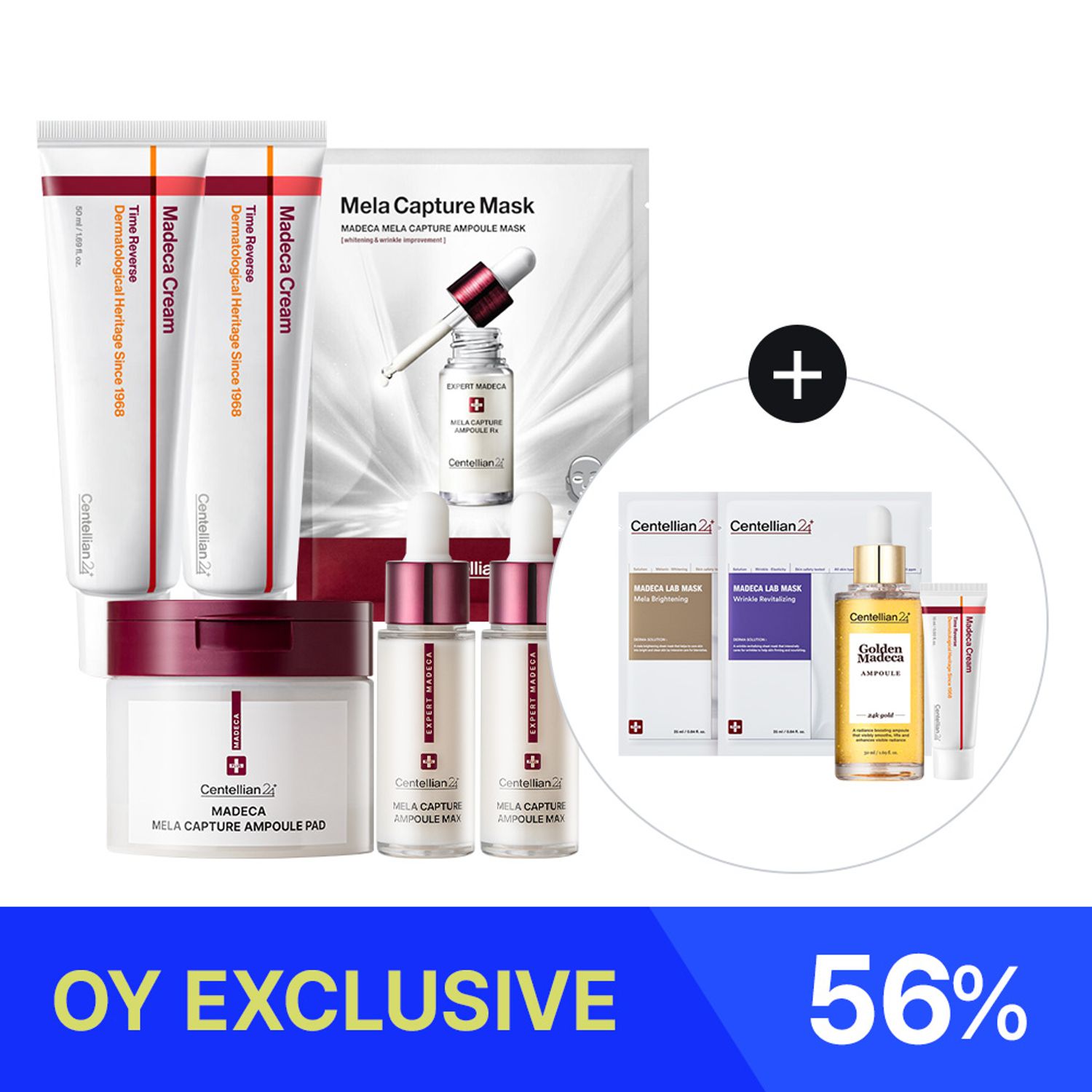 ★OY EXCLUSIVE★ Centellian24 Madeca Glow Set | OLIVE YOUNG Global