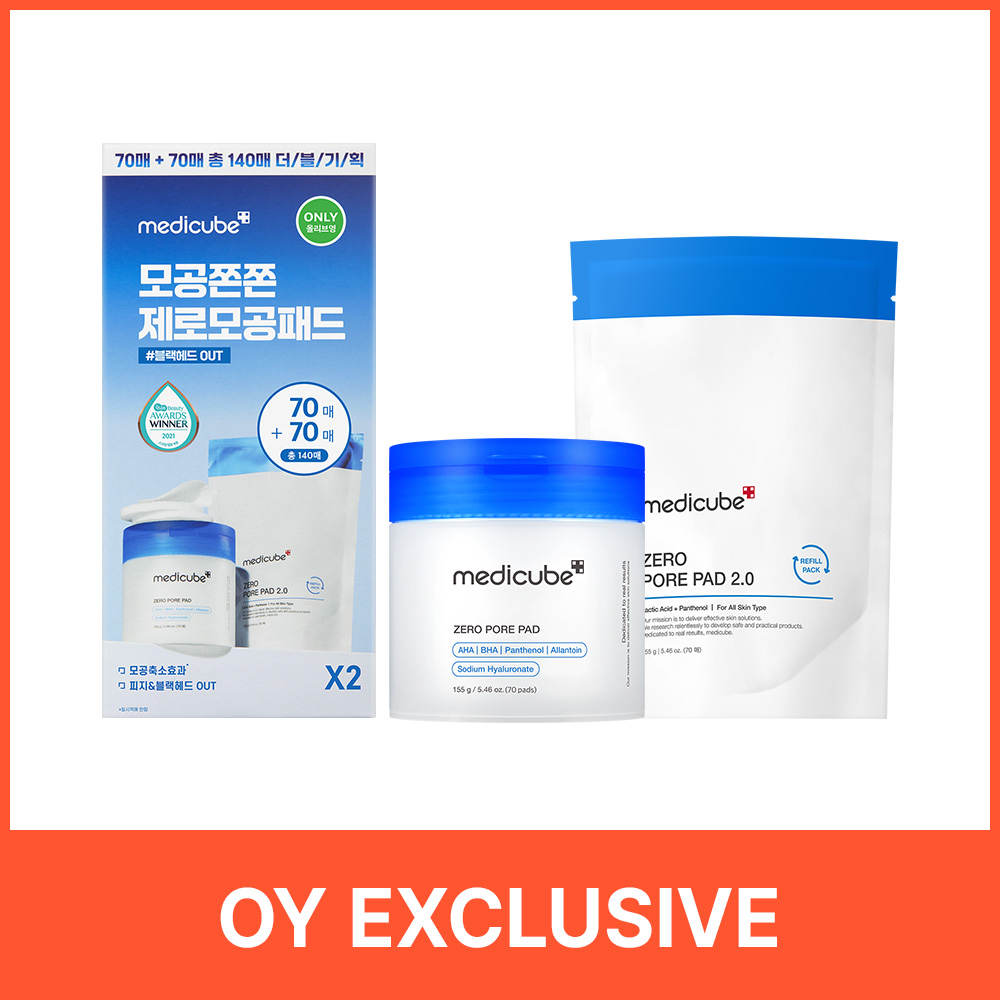 medicube Zero Pore Pad 2.0 70P Refill Set