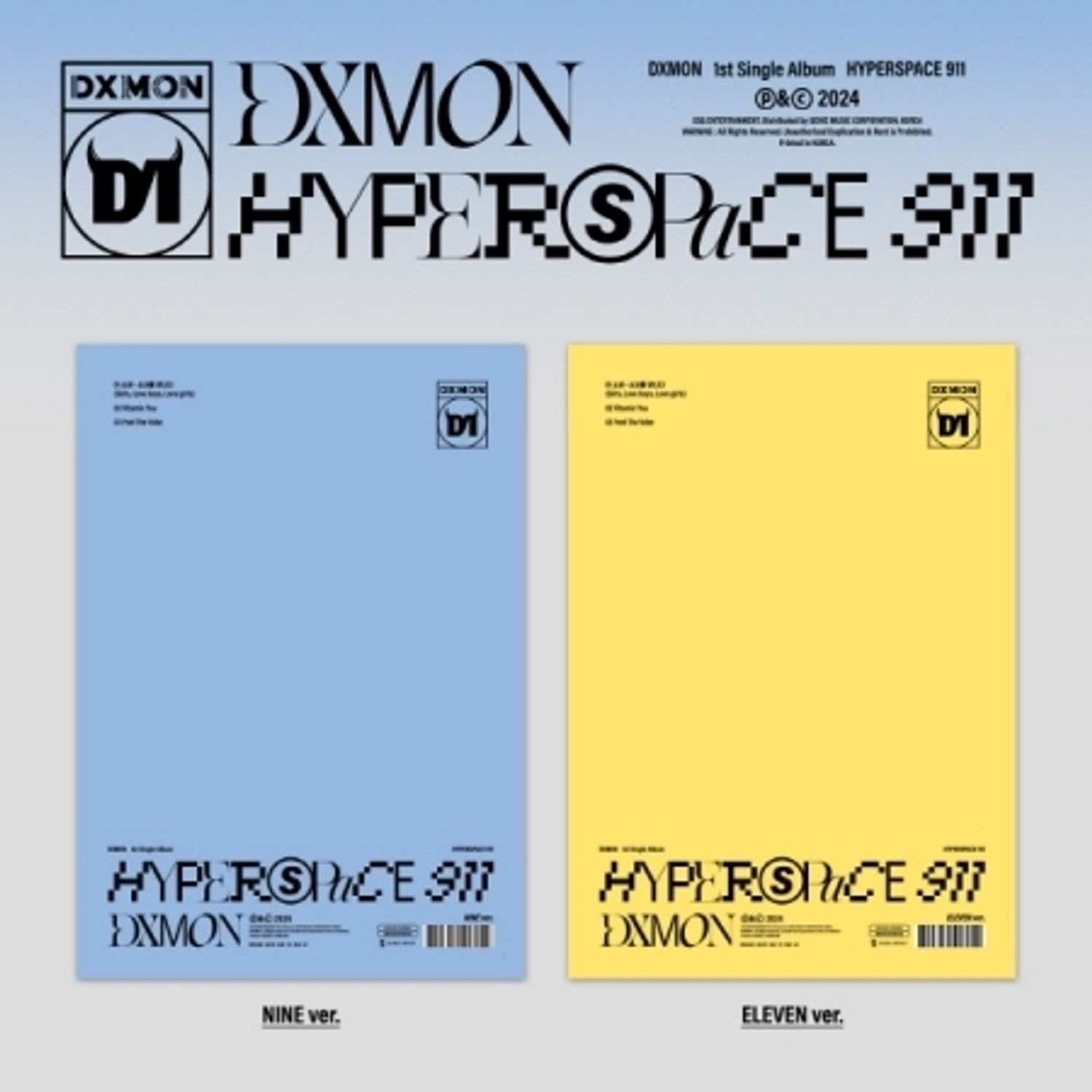 DXMON - HYPERSPACE 911 | OLIVE YOUNG Global