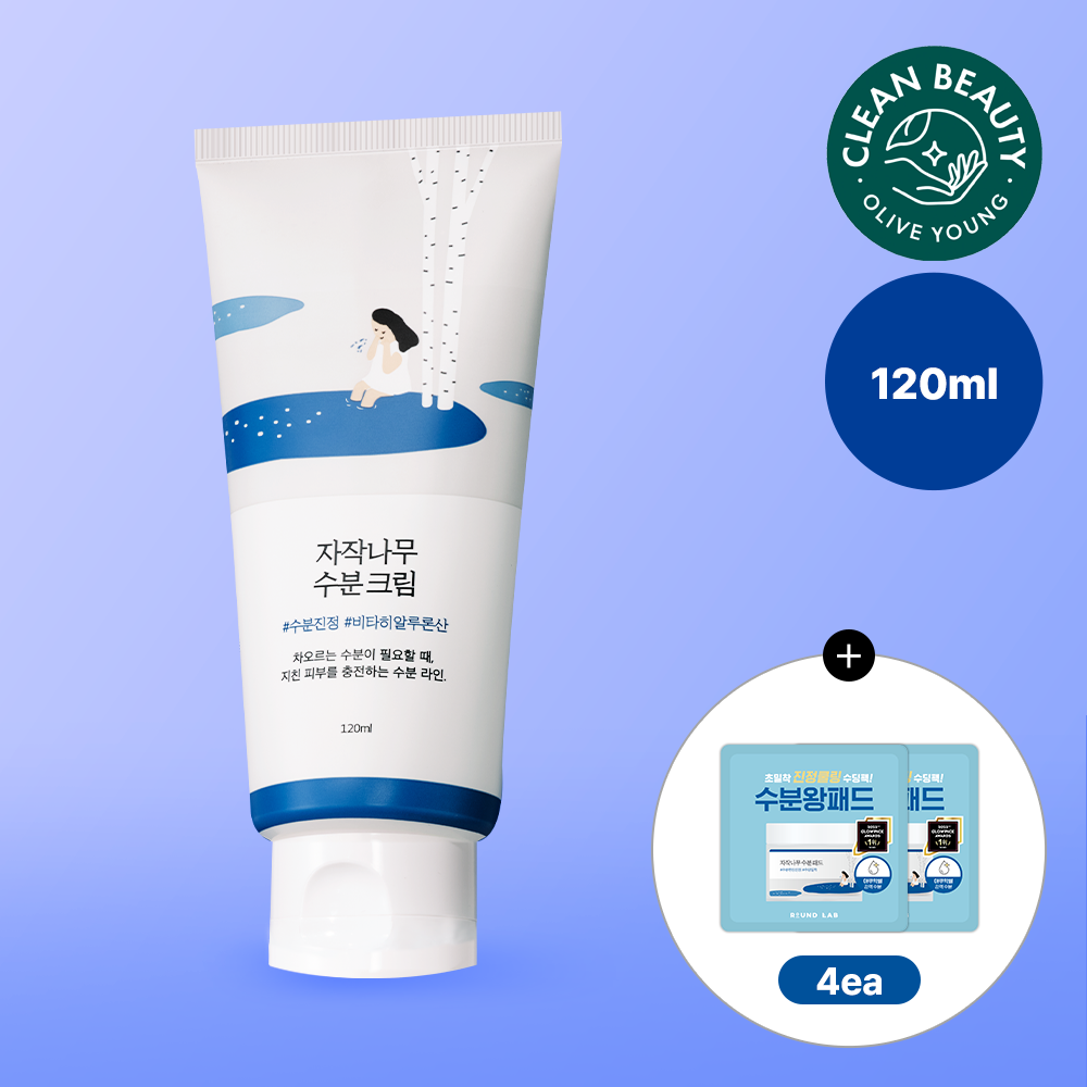 ROUND LAB 白樺水分クリーム120ml大容量企画(+白樺水分パッド4枚